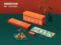 宮里過端午｜經典款