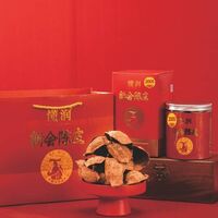 2005年 新會(huì)陳皮吉祥紅潤(rùn)禮盒50克