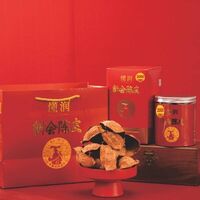 2000年 新會(huì)陳皮吉祥紅潤(rùn)禮盒50克