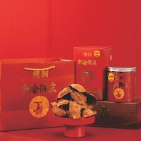 1995年 新會(huì)陳皮吉祥紅潤(rùn)禮盒50克