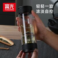 富光 · 時(shí)光 · 光年泡茶師（帶溫度顯示）