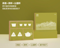 2025《仲夏時光》端午禮盒 茗器款