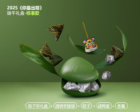 2025《你最出粽》 端午禮盒-標準款