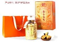 岡州故事—典藏18年