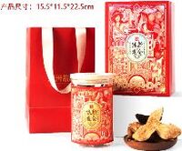 岡州故事—陳皮隨手禮18年