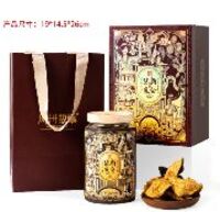 岡州故事—陳皮隨手禮18年