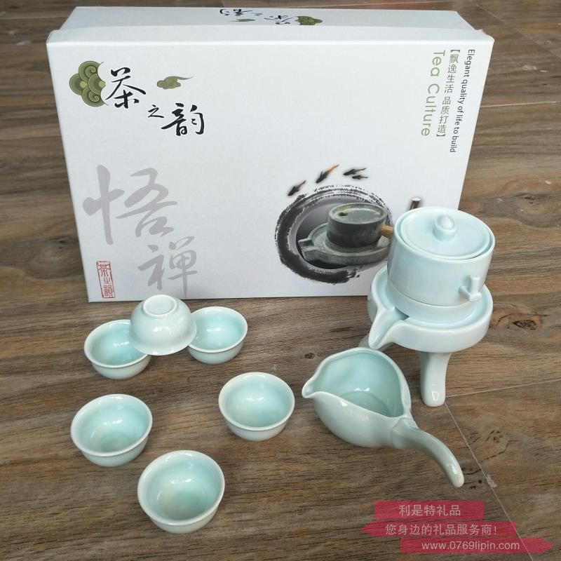 青瓷石磨自動(dòng)茶具.jpg