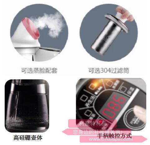 水之夢·養(yǎng)生壺2.jpg