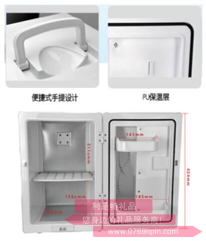 車載魔方·車載冰箱2.jpg