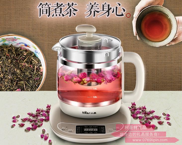 養(yǎng)生壺YSH-B15T2.jpg