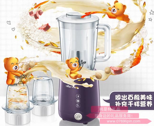 料理機(jī)LLJ-B08D1.jpg