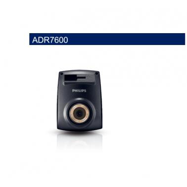 飛利浦 ADR7600行車記錄儀 停車監(jiān)控.jpg