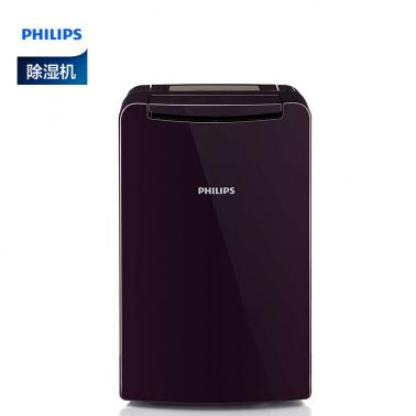 飛利浦（PHILIPS）空氣除濕機DE4201家用抽濕器 自動除霜.jpg