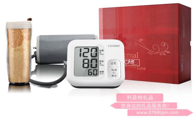 睿護手臂式血壓計禮盒CHU306+CH01E.jpg