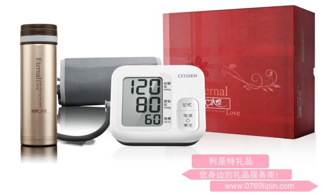 睿護(hù)手臂式血壓計(jì)禮盒CHU306+CH02E.jpg