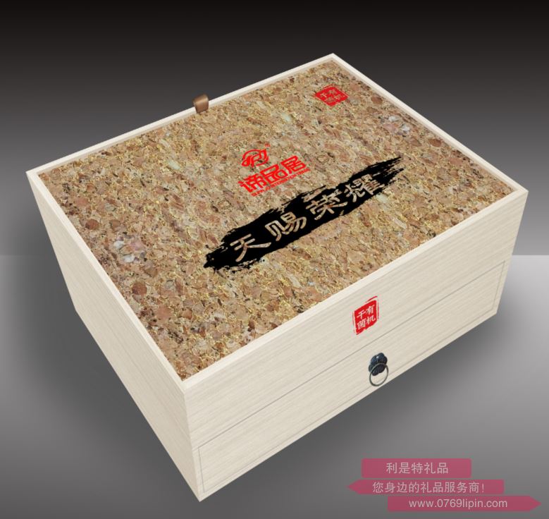 天賜榮耀    有機(jī)山珍禮盒.png