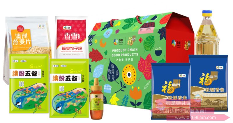 御福禮糧油套裝B1.png