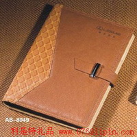 高務(wù)活頁(yè)筆記本
