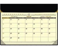 大班臺(tái)歷
