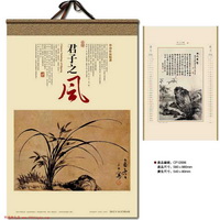藝術(shù)紙禮品