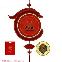 中國結(jié)月歷