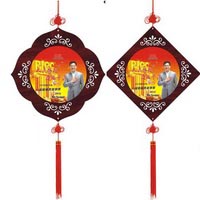 中國結(jié)掛歷