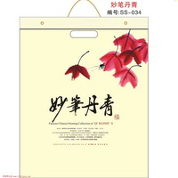 環保袋月歷