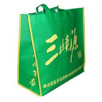 無紡布環(huán)保袋027