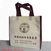 廣告環(huán)保袋019