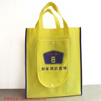 廣告環(huán)保袋022