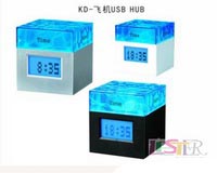 飛機(jī)HUB