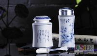 國(guó)色天香保溫杯茶葉罐茶葉勺三件套