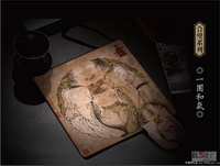 一團和氣二件套