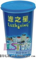 PP環(huán)保杯