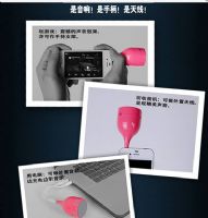 萬花筒音箱